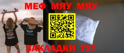 синтетический гашиш Коммунар
