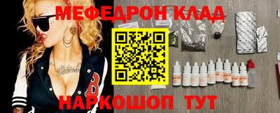 дистиллят марихуана Комсомольск-на-Амуре