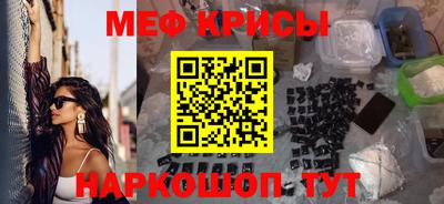 альфа пвп VHQ Конаково