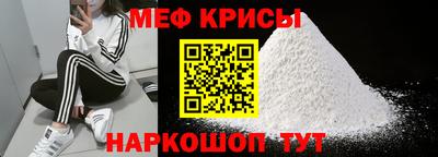 альфа пвп VHQ Конаково
