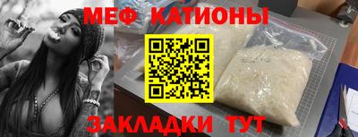 синтетический гашиш Коммунар