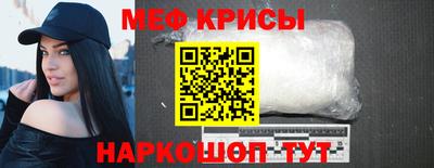 альфа пвп VHQ Конаково