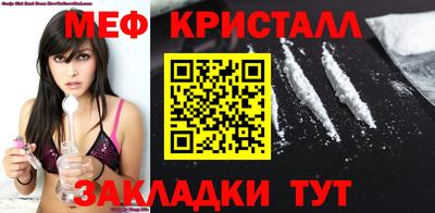 дистиллят марихуана Комсомольск-на-Амуре
