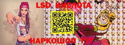 альфа пвп VHQ Конаково