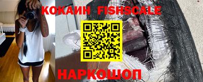 дистиллят марихуана Комсомольск-на-Амуре