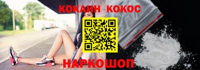 синтетический гашиш Коммунар