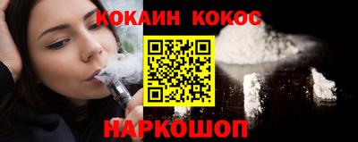 дистиллят марихуана Комсомольск-на-Амуре