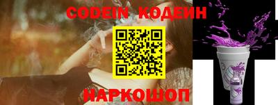 дистиллят марихуана Комсомольск-на-Амуре