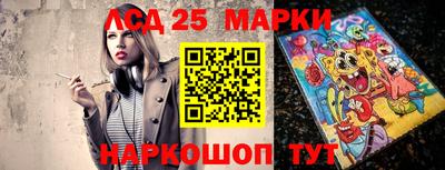 дистиллят марихуана Комсомольск-на-Амуре