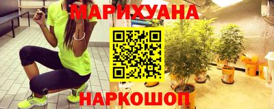 синтетический гашиш Коммунар