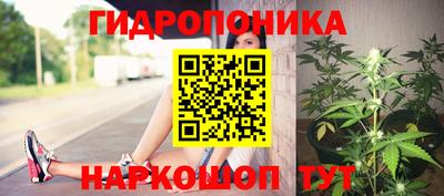 дистиллят марихуана Комсомольск-на-Амуре