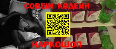 альфа пвп VHQ Конаково