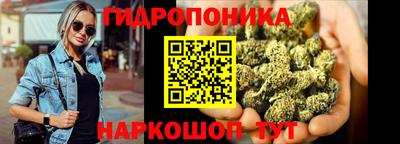 альфа пвп VHQ Конаково
