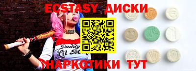 альфа пвп VHQ Конаково