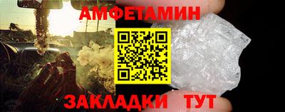 синтетический гашиш Коммунар