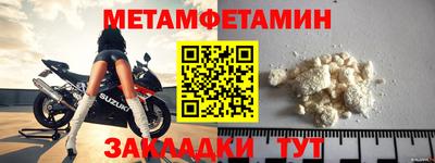 дистиллят марихуана Комсомольск-на-Амуре