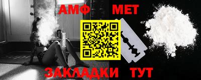 дистиллят марихуана Комсомольск-на-Амуре