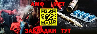 дистиллят марихуана Комсомольск-на-Амуре