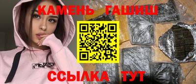 дистиллят марихуана Комсомольск-на-Амуре