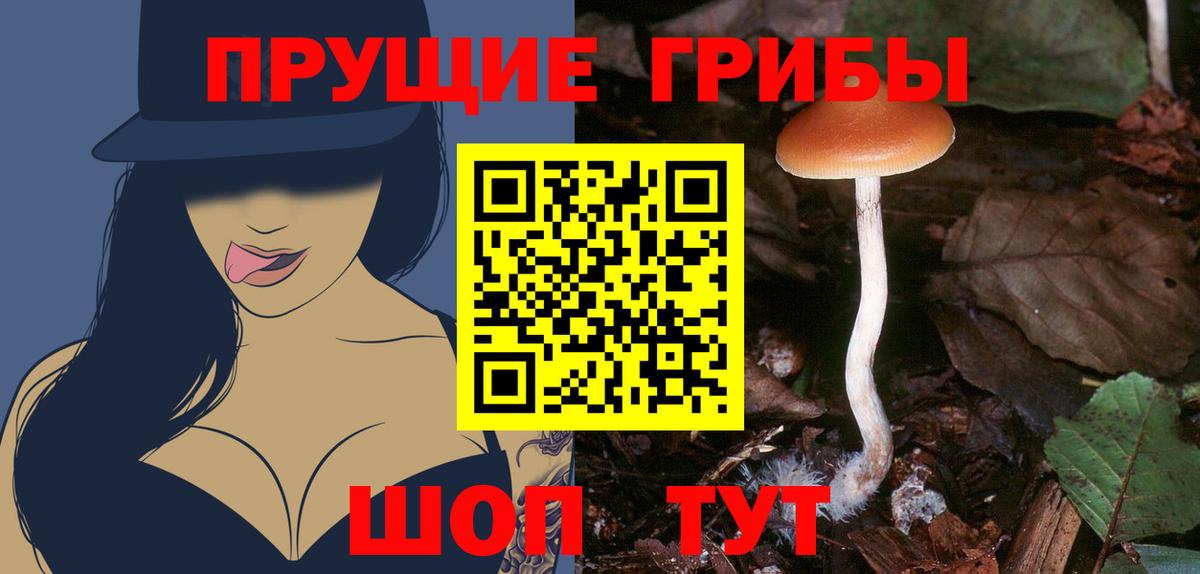 Кокаин  MDMA  Мефедрон   Ессентуки  ГАШИШ  Гашиш  Бошки Шишки  Вход с VPN 