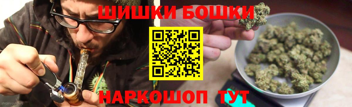 КОКАИН Ессентуки
